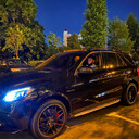 ���������� �������, ���� ������� Deni, 30 ���, ������������ ��� ������, ����� � ���������, ���������