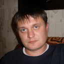 ���������� �����, ���� ������� ����, 44 ����, ������������ ��� ������