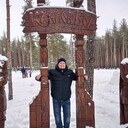 ���������� �������, ���� ������� ���������, 44 ����, ������������ ��� ����� � ���������, c�������� ���������