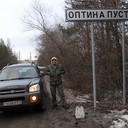 ���������� ������, ���� ������� �����, 46 ���, ������������ ��� ������, ����� � ���������, c�������� ���������