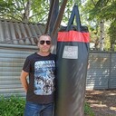 ���������� �����, ���� ������� ������, 43 ����, ������������ ��� ����� � ���������, c�������� ���������