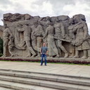 ���������� ����, ���� ������� �����, 44 ����, ������������ ��� ������, ����� � ���������, c�������� ���������