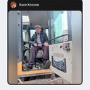 ���������� �����-���������, ���� ������� ����, 45 ���, ������������ ��� ������, ����� � ���������