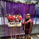 ���������� ����, ���� ������� Nata, 51 ���, ������������ ��� ����� � ���������, c�������� ���������, ���������