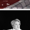 ���������� ������, ���� ������� �������, 53 ����, ������������ ��� ������, ����� � ���������