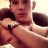  ,   Andrey, 30 ,   
