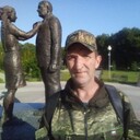 ���������� ���, ���� ������� ���������, 56 ���, ������������ ��� ������, ����� � ���������