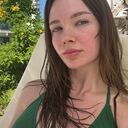 ���������� ������, ���� ������� ���������, 29 ���, ������������ ��� ������, ����� � ���������