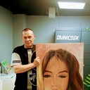  ,    , 56 ,   ,   