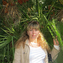 ���������� �������, ���� ������� �������, 48 ���, ������������ 