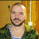 ���������� ������, ���� ������� ������, 45 ���, ������������ ��� ������, ����� � ���������, c�������� ���������