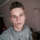 ���������� ��������, ���� ������� ����, 29 ���, ������������ ��� ������, ����� � ���������, c�������� ���������