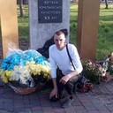 ���������� ���������, ���� ������� ������, 44 ����, ������������ ��� ������, ����� � ���������, c�������� ���������, ���������