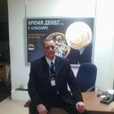 ���������� ���������, ���� ������� ���������, 53 ����, ������������ ��� ������, ����� � ���������, c�������� ���������, ���������