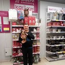 ���������� ���������, ���� ������� ������, 47 ���, ������������ ��� ������, ����� � ���������