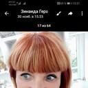  ,   , 57 ,   c , 