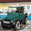 ���������� ���������, ���� ������� Viktor, 55 ���, ������������ ��� ������, ����� � ���������, c�������� ���������