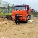  -,   , 47 ,   ,   