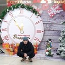 ���������� ������, ���� ������� Artem, 40 ���, ������������ ��� ������, ����� � ���������, c�������� ���������