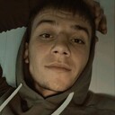 ���������� ���������, ���� ������� ���������, 29 ���, ������������ ��� ������, ����� � ���������