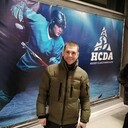 ���������� �������, ���� ������� �����, 47 ���, ������������ ��� ������, ����� � ���������