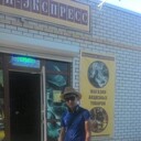 ���������� �������, ���� ������� �AXA, 31 ���, ������������ ��� ������, ����� � ���������, c�������� ���������, ���������