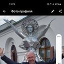 ���������� ������, ���� ������� �����, 56 ���, ������������ ��� ������, ����� � ���������