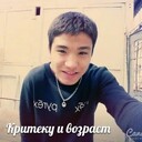 ���������� ���������, ���� ����� �����, 22 ����, ������������ ��� ������, ����� � ���������, c�������� ���������, ���������