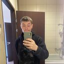 ���������� �����, ���� ������� ������, 29 ���, ������������ ��� ������, ����� � ���������, ���������