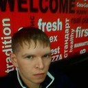 ���������� �����������, ���� ������� �������, 32 ����, ������������ ��� ������, ����� � ���������, c�������� ���������