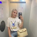 ���������� �����-���������, ���� ������� ����, 23 ����, ������������ ��� ������, ����� � ���������