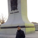 ���������� �������, ���� ������� �������, 49 ���, ������������ ��� ����� � ���������, c�������� ���������