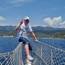 ���������� ����, ���� ������� ����, 44 ����, ������������ ��� ����� � ���������, c�������� ���������