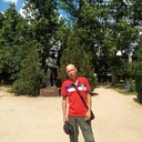 ���������� �����������, ���� ������� �����, 45 ���, ������������ ��� ������, ����� � ���������