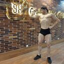 ���������� ������, ���� ������� �����, 29 ���, ������������ 