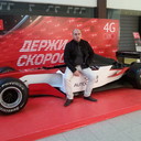 ���������� ������, ���� ������� �������, 43 ����, ������������ ��� ������, ����� � ���������, c�������� ���������