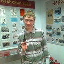 ���������� ������� ��������, ���� ������� ������, 29 ���, ������������ ��� ������, ����� � ���������, c�������� ���������, ���������