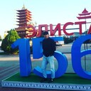 ���������� ������, ���� ������� ������, 29 ���, ������������ ��� ������, ����� � ���������