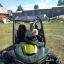 ���������� ����������, ���� ������� ���������, 29 ���, ������������ ��� c�������� ���������