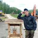  ,   Alexander, 41 ,     , c 