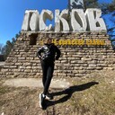 ���������� �����-���������, ���� ������� ��������, 26 ���, ������������ ��� ����� � ���������, c�������� ���������