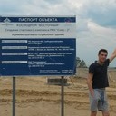 ���������� ������, ���� ������� �����, 39 ���, ������������ ��� ������, ����� � ���������, c�������� ���������