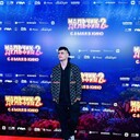  ,   Haroon, 23 ,   ,   