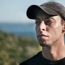 ���������� ��������, ���� ������� �����, 38 ���, ������������ ��� ������, ����� � ���������, c�������� ���������