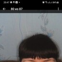 ���������� ������������, ���� ������� ���, 46 ���, ������������ ��� c�������� ���������