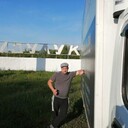 ���������� ������, ���� ������� �������, 39 ���, ������������ ��� ������, ����� � ���������