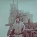 ���������� ������ ��������, ���� ������� ������, 53 ����, ������������ ��� ������, ����� � ���������, c�������� ���������