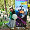 ���������� �����-���������, ���� ������� �����, 40 ���, ������������ ��� ������, ����� � ���������, c�������� ���������