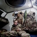 ���������� ���������, ���� ������� ���������, 26 ���, ������������ ��� ������, ����� � ���������