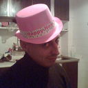 ���������� ����, ���� ������� ����, 51 ���, ������������ ��� ������